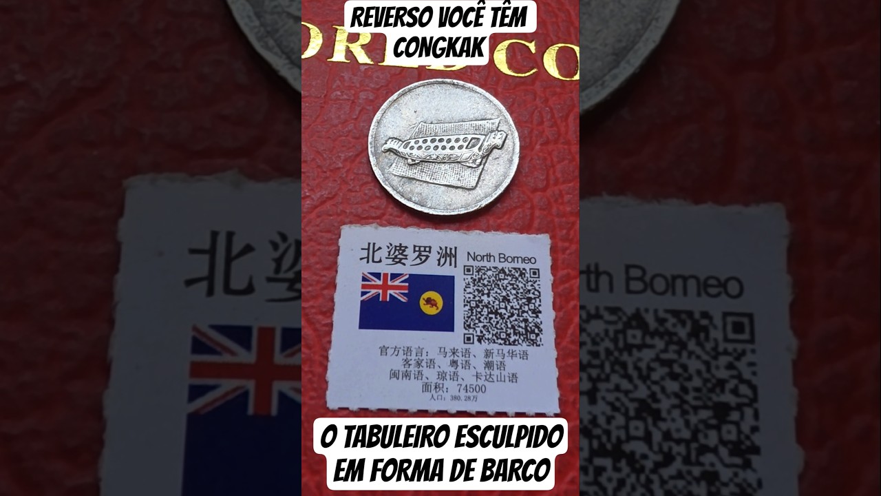 🔥  Moeda de 10 Sen da Mal&aacute;sia, datada de 1999. ❗Pe&ccedil;a especial Collecting money world coins