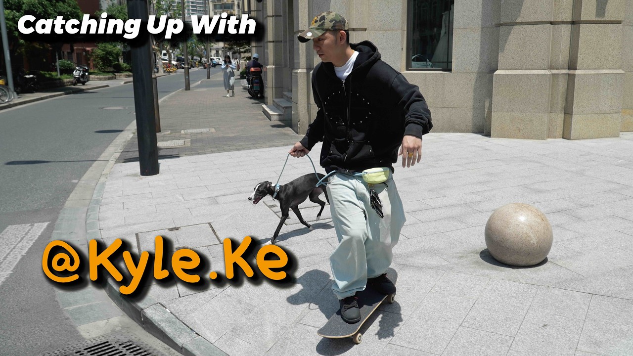 Catching Up with The Icon of Taiwan Street Culture - Kyle Ke 柯家恩｜EP.24