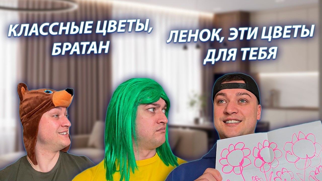 СЕРИАЛ 