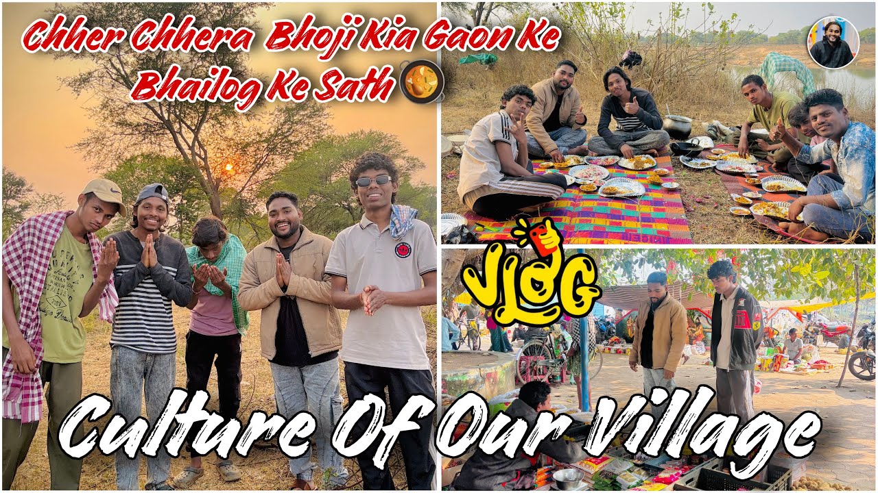 CHHER CHHERA(PUSPUNI) BHOJI🥘🍲 KIA GAON KE BHAILOG KE SATH 😍 #explore #vlog 