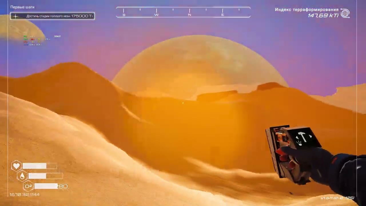 The Planet Crafter 2025 Nr  4