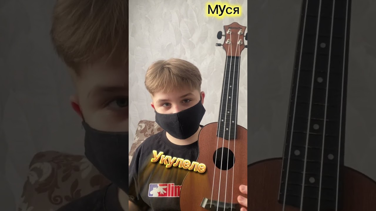 Обзор гитар 2 часть!!!