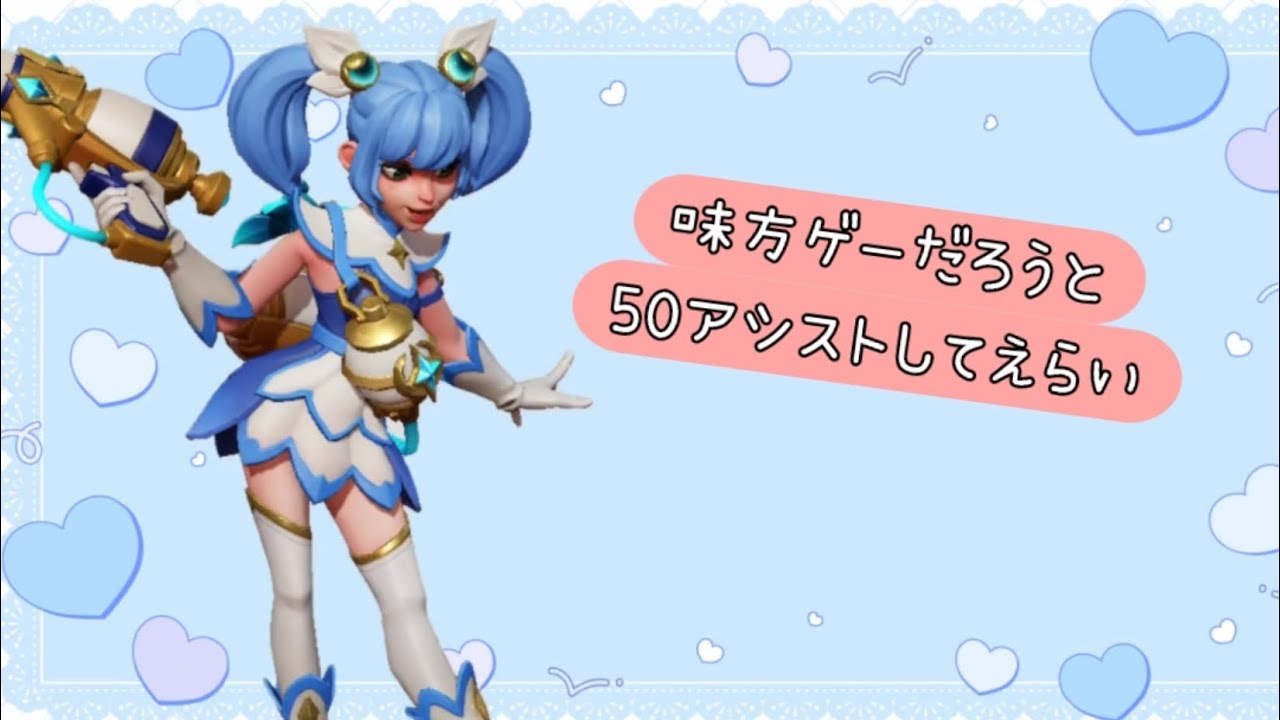 【T3アリーナ】オールドバザール/ネオン