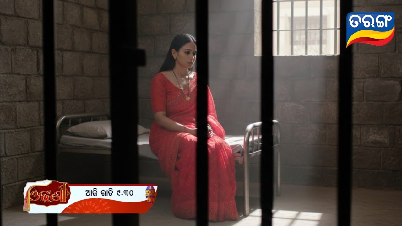 Odhani | 11th Feb 2026 | Episodic Promo - 276 | Odia Serial promo
