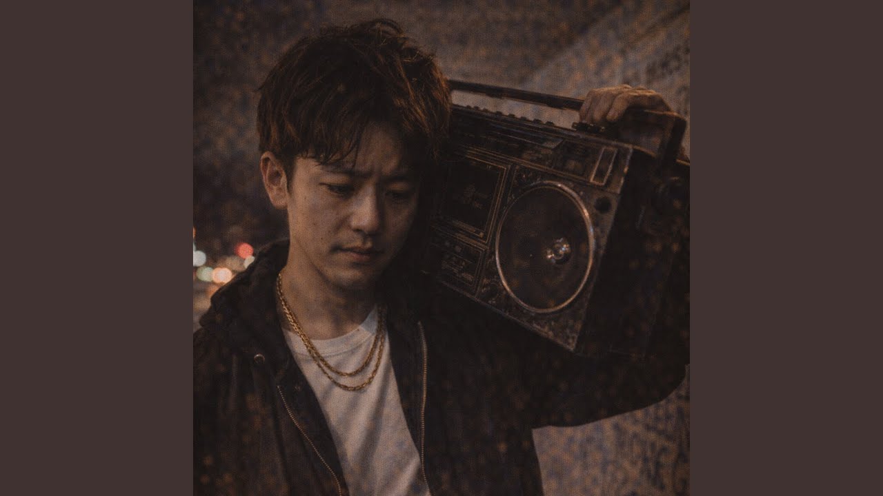 Crack in the Boombox