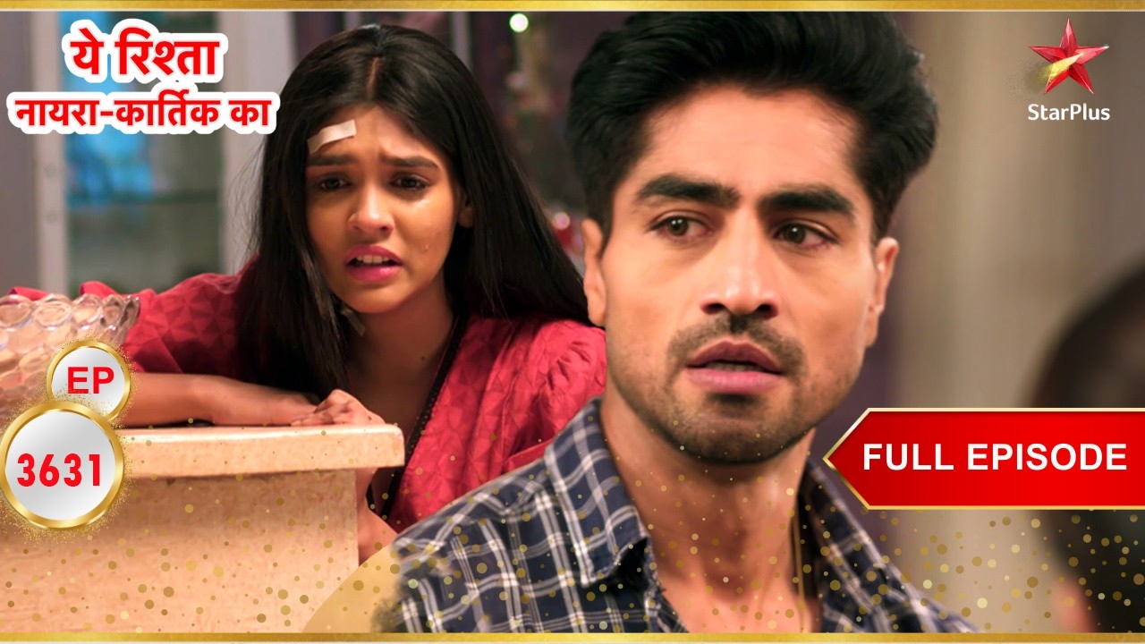 क्या Abhimanyu बेघर हो गया? | Full Ep. 3631 | Yeh Rishta Kya Kehlata Hai