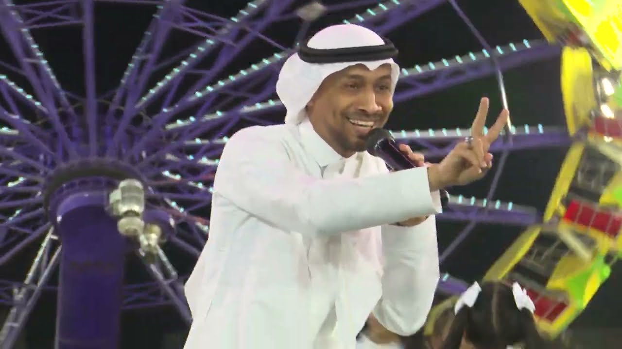 حفل مهرجان ليالي جده بالسامر اليوم الثاني - 30 جمادى الثاني