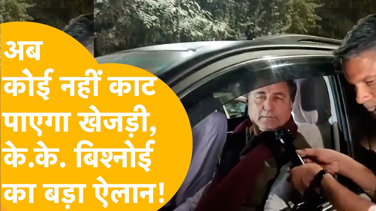 khejri Bachao Protest: एक आदेश से खुश हो गए पर्यावरण प्रेमी, अब नहीं काट पाएंगे khejri