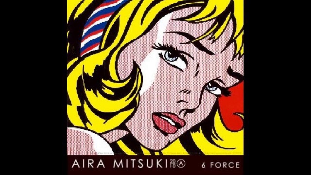 Aira Mitsuki - Lie Days [Audio] (6 Force)