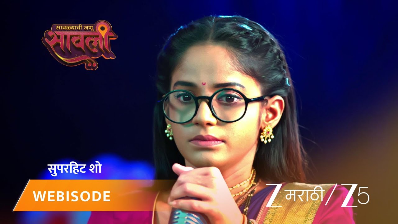 SAVALYACHI JANU SAVALI | EP - 440 | Webisode 2 | Jan 8 2026 | Zee MARATHI