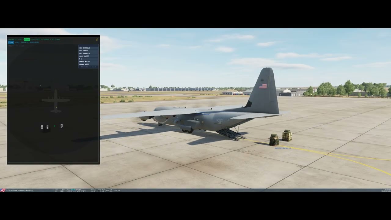 DCS C-130 Сброс груза и автопилот