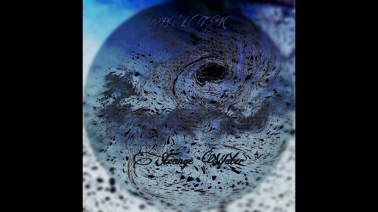 Bullytek - Strange Water