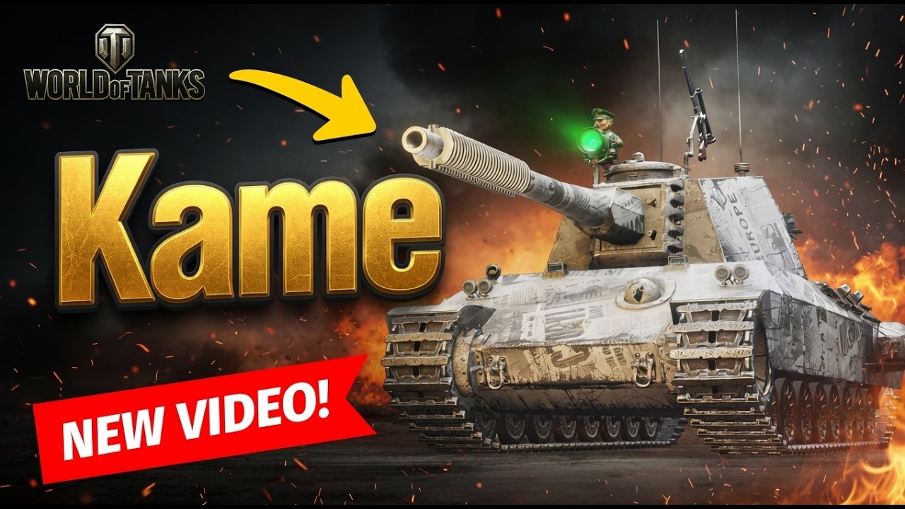 Kame 5연발 클립 일본 중형전차 [월드오브탱크]
