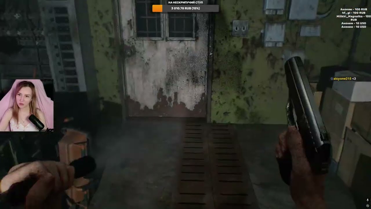 Resident Evil Requiem #2 - Вливаемся в атмосферу. Первое прохождение на русском 