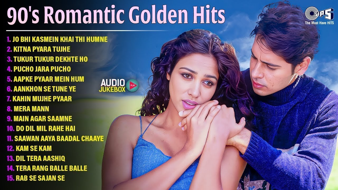90's Romantic Golden Hits | Purane 90's Hindi Songs | 90's Love Songs | 90's Old Hit गाने