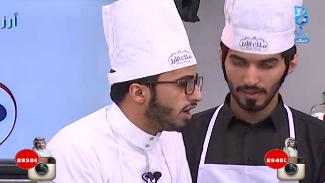 تدور الأرض ـ عبدالكريم الحربي | #زد_رصيدك59