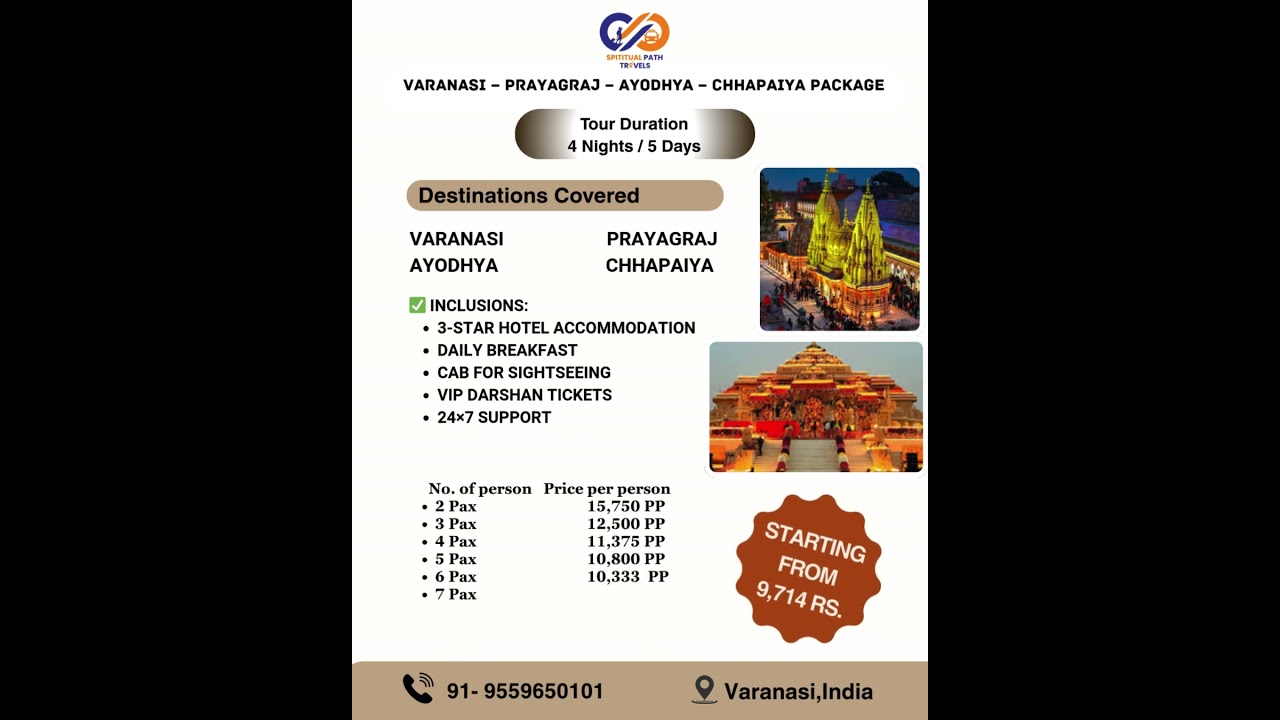 Varanasi-Ayodhya-Prayagraj tour package  #adventure #travel #gangasati