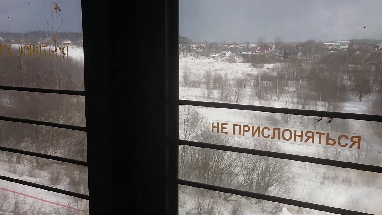 ЭД4М, звуки разгона электропоезда, ЭДТ, красивые зимние виды, Ярославское направление.