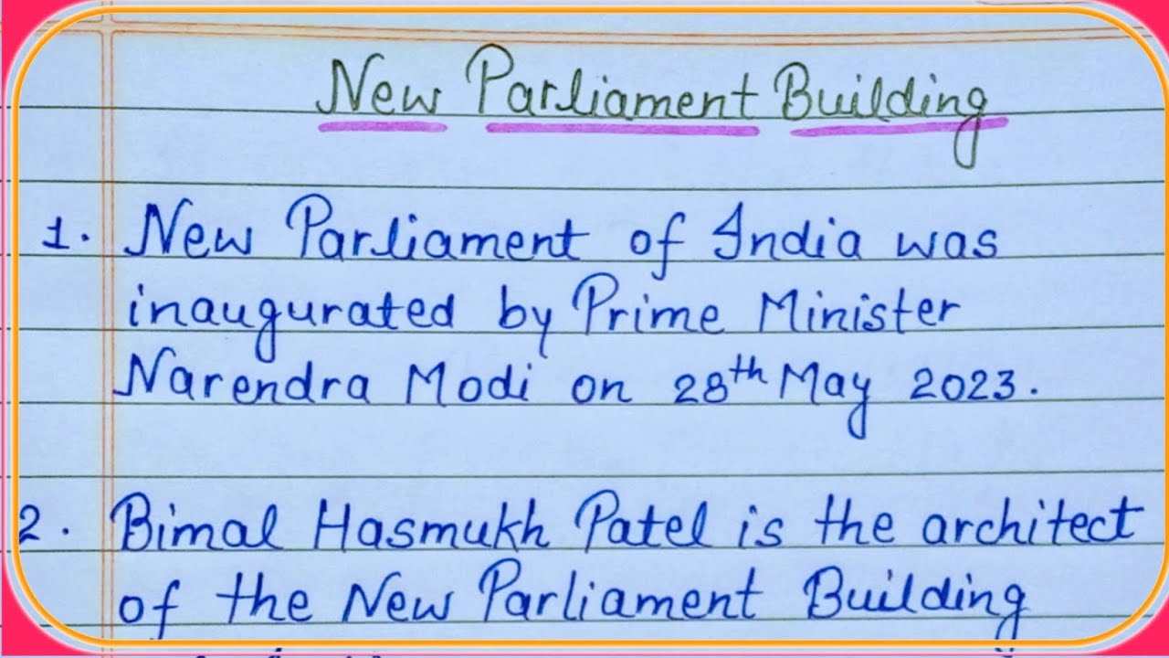 Essay on New Parliament Building 🏫//10 lines essay on New Parliament Building//new parliament