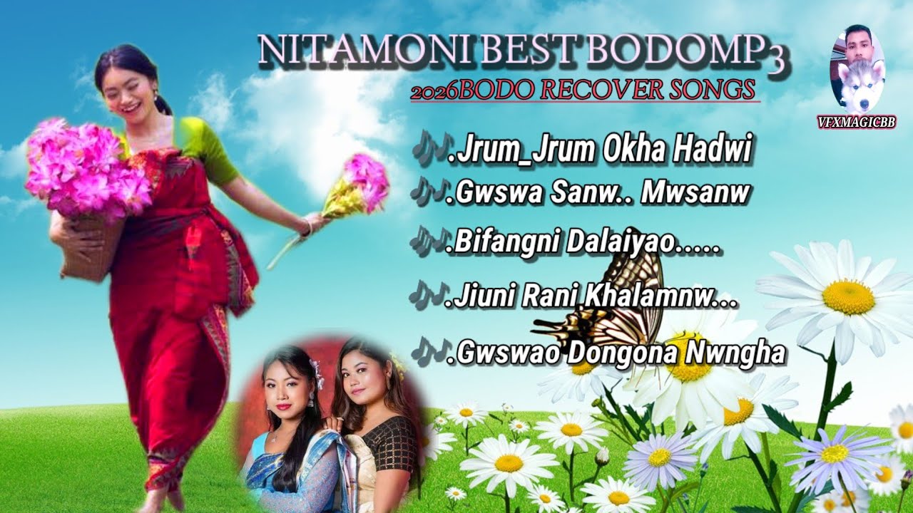 Nitamoni Best Bodo Songs || Top5 Bodo Superhit Nitamoni MP3 🎶🥀🎵#nitamoniboro @BITHWN123 