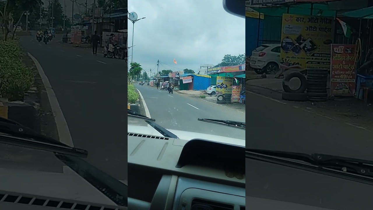 sagar city 🏙️