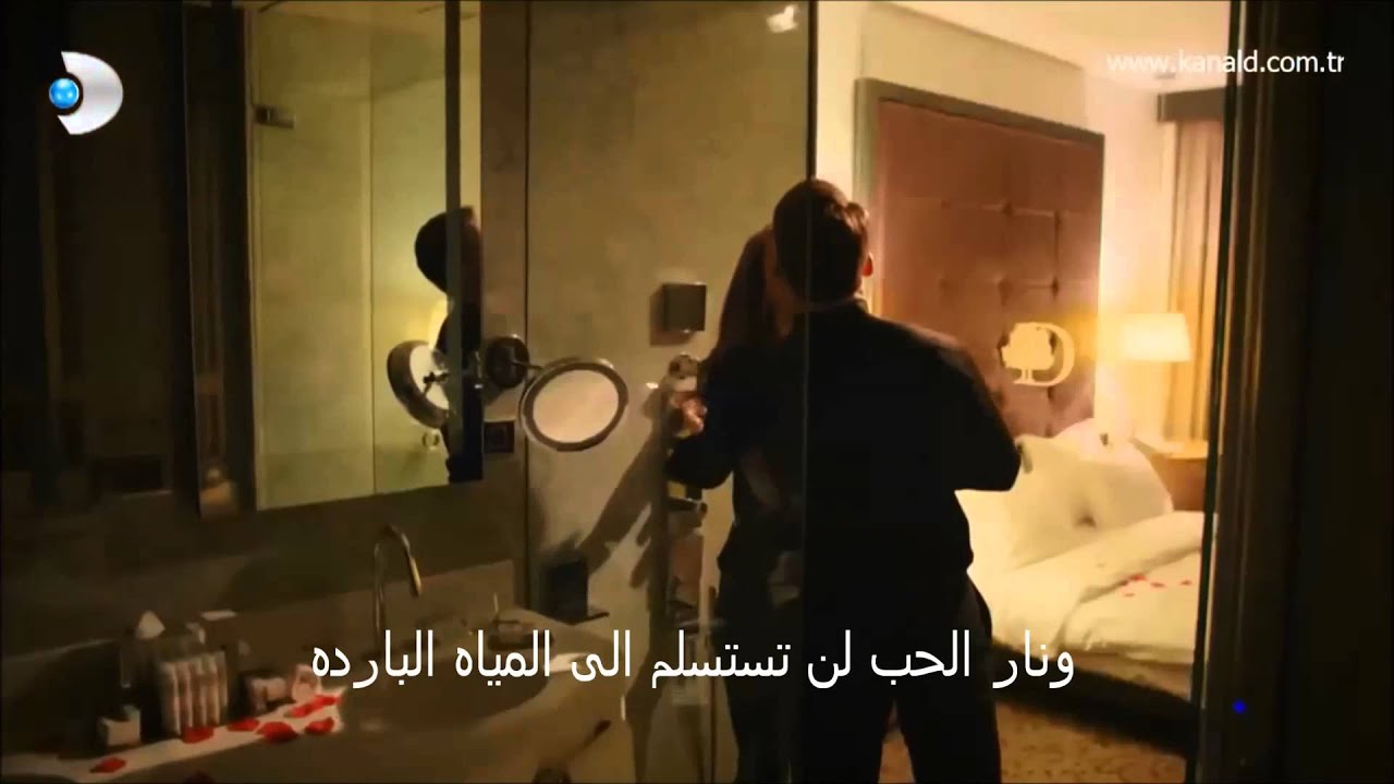 سيبال و يغيت الدنيا الكاذبه  مترجمه yalan dunya  sibel ve yigit