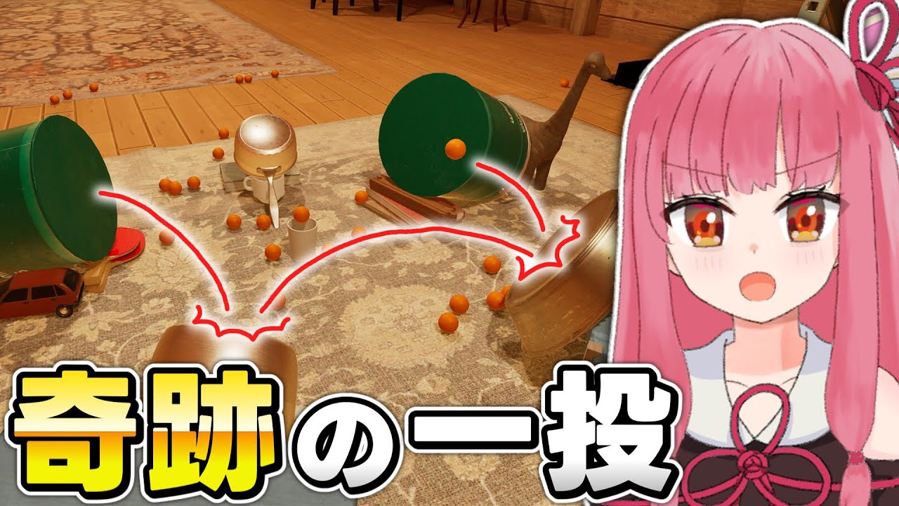 【Trickshot Simulator】ラッキーな茜ちゃんの最速チャレンジ！#3【ボイスロイド実況 琴葉茜・結月ゆかり】