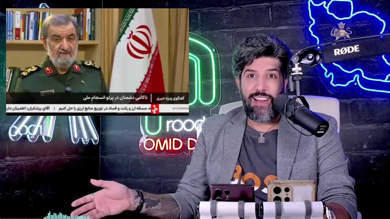 رجز خوانی محسن رضایی برای احتمال حمله ترامپ به خامنه ای پس از کش*تار مردم ایران