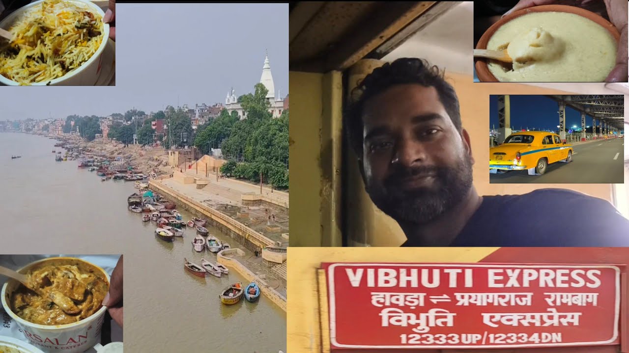 Howrah se Prayagraj Rambagh ! Vibhuti Express ! Train Number 12333 l Kolkata To Gyanpur Road l Vlog