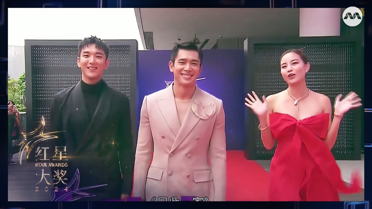 Arrival: Zhai Siming, Elvin Ng, Fang Rong | Star Awards 2024 Walk of Fame