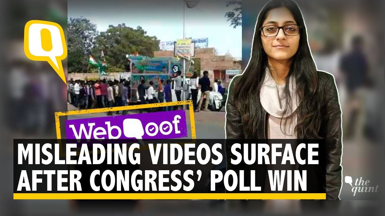 Post-Congress Win, Old Videos Resurface With Misleading Claims | The Quint