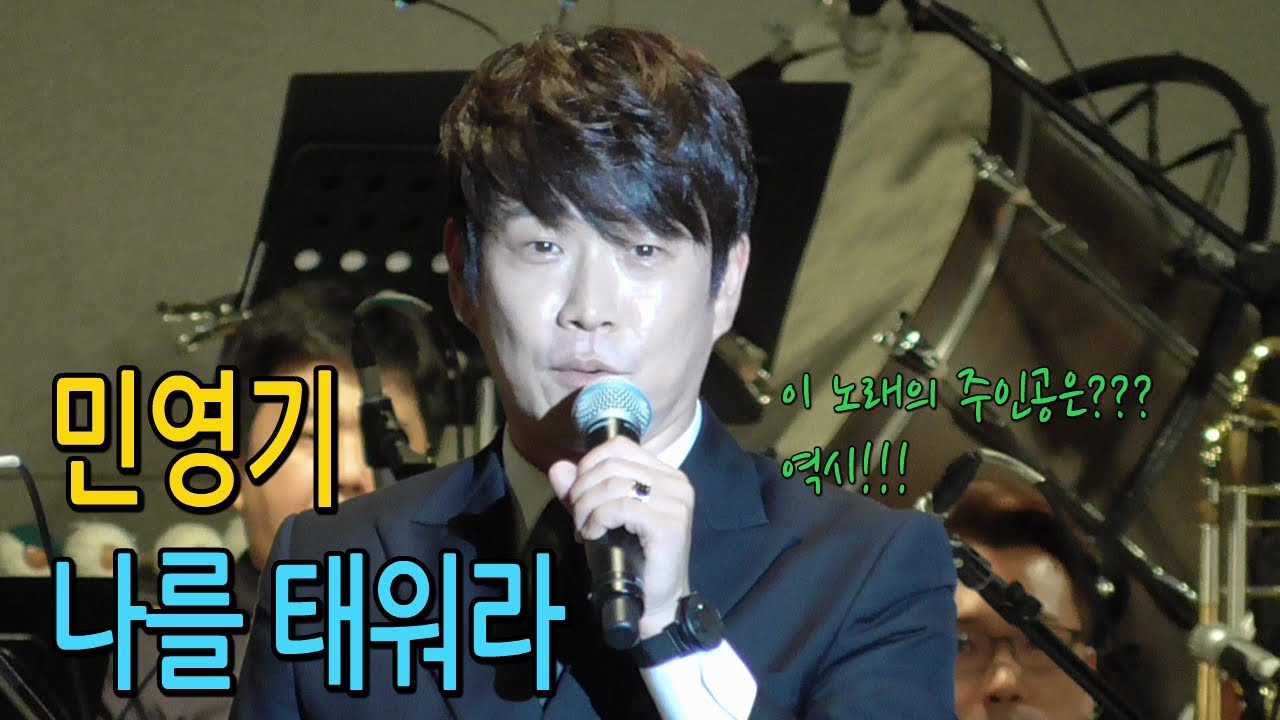 뮤지컬배우 