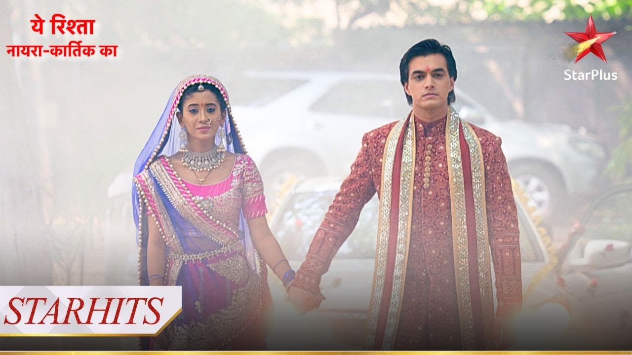 Kya Naira aur Kartik ke beech phirse aayegi problem? | Yeh Rishta - Naira Kartik Ka