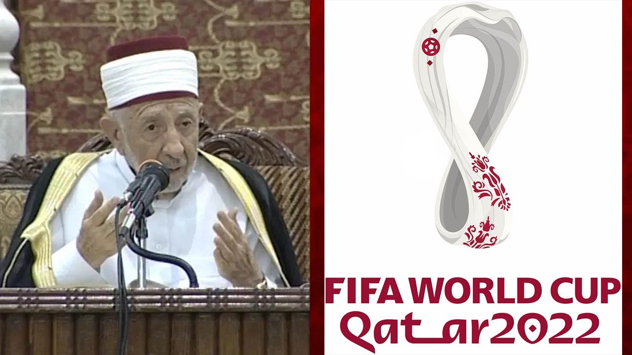 ما هو الهدف من رياضة كرة القدم ؟