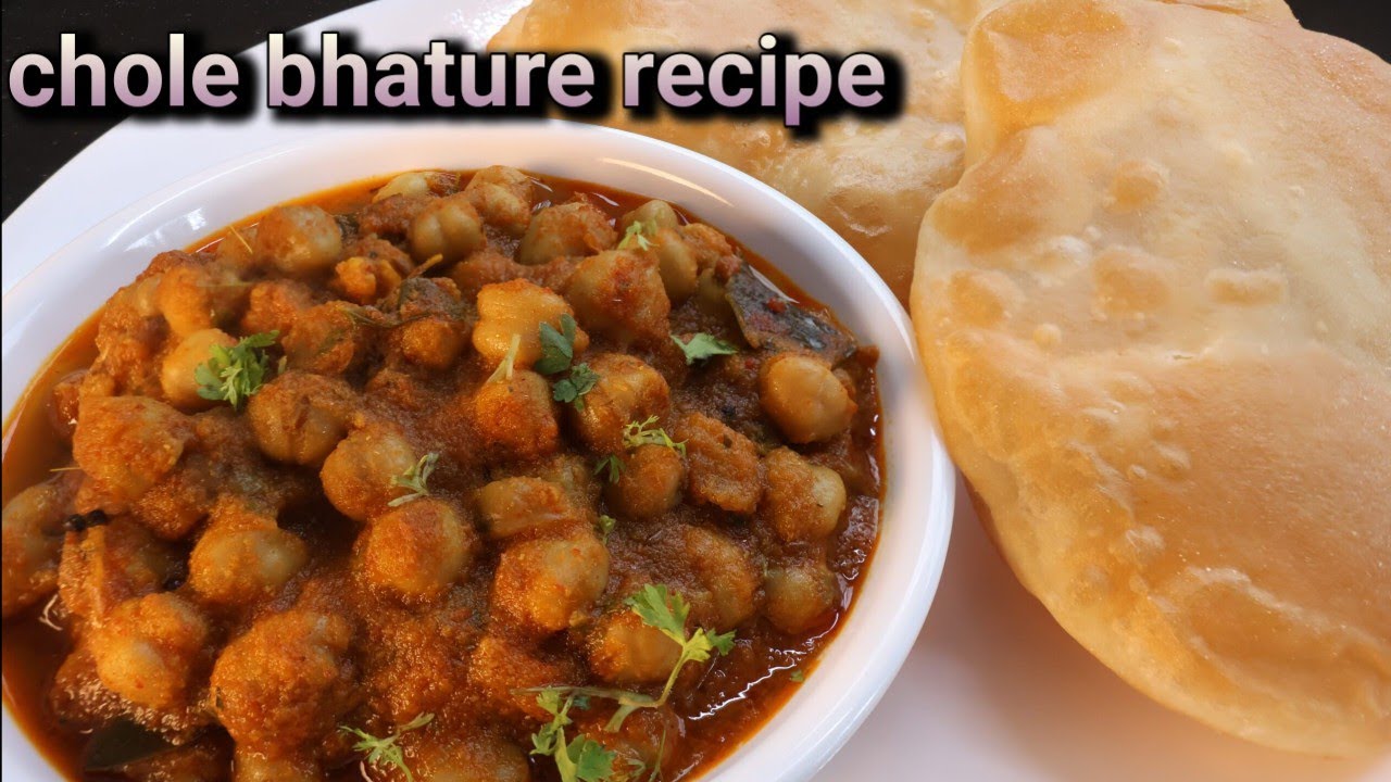 छोले भटूरे कैसे बनाएं | Soft Bhature & Spicy Chole Recipe | Chole Bhature Recipe