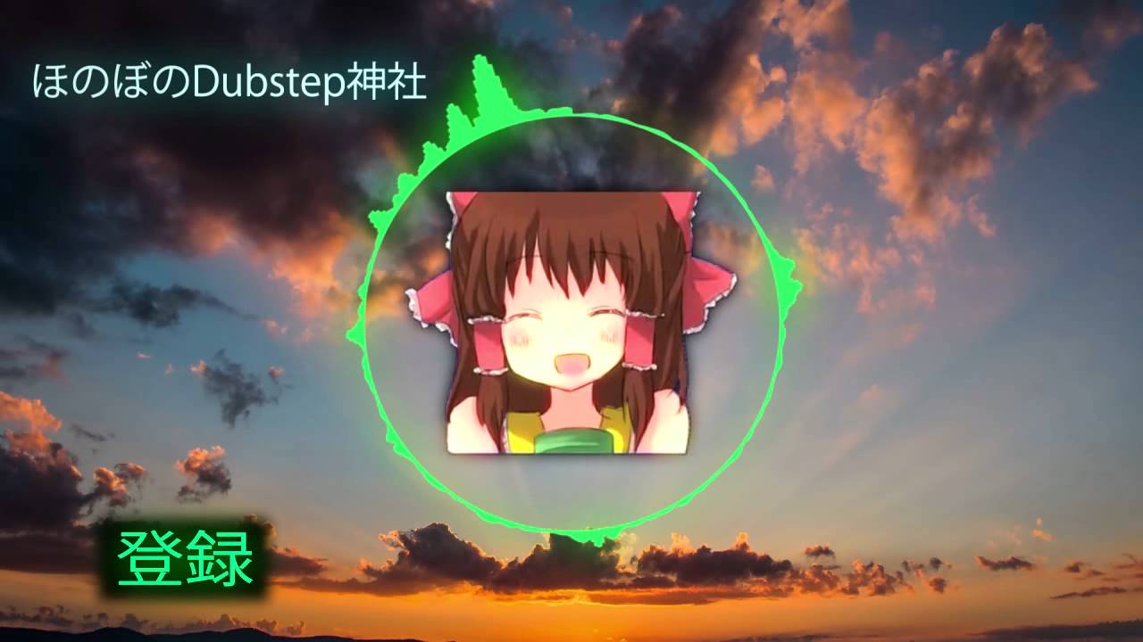 ほのぼのDubstep神社.flp