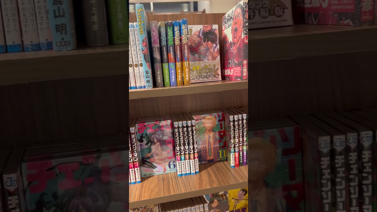 Japanese Manga at Fully Booked in the Philippines #manga