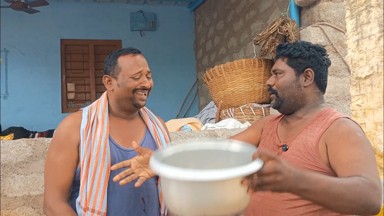 మాల పుణ్యం రోజు... పోయిన పొట్టేలు #comedy 