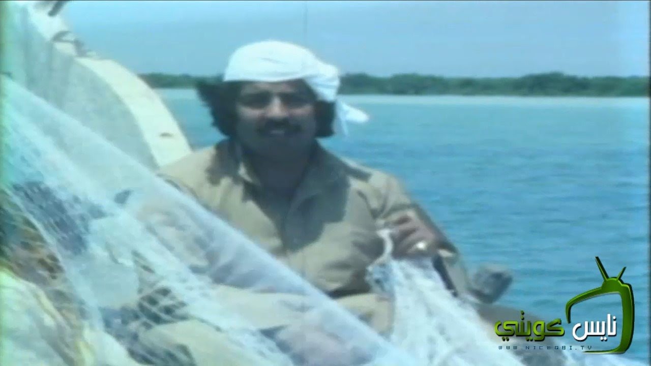 ابراهيم حبيب - اعز الناس