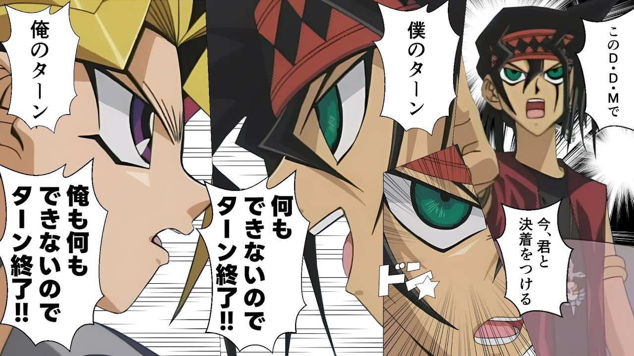 【デュエルしろよ】御伽くんが発明したDDM(ダンジョン・ダイス・モンスターズ)何も起きなさすぎて虚無すぎる【遊戯王アーリーデイズコレクション】実況プレイ