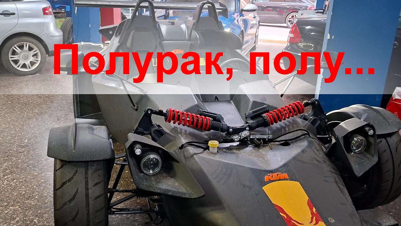 Любопытные вещи и откровенная жесть на СТО Часть 13