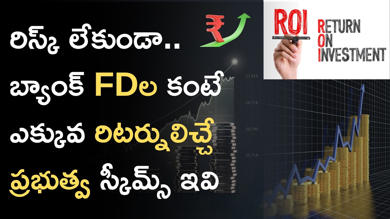Top 4 Safe Government Investment Schemes Better Than Bank FDs | High Returns Tax Benefits