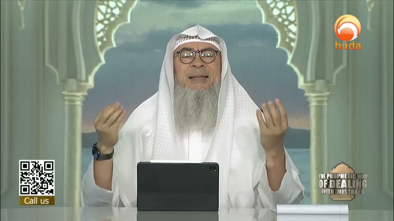 The prophetic way Episode 4 Sheikh Assim al Hakeem Ramadan #hudatv