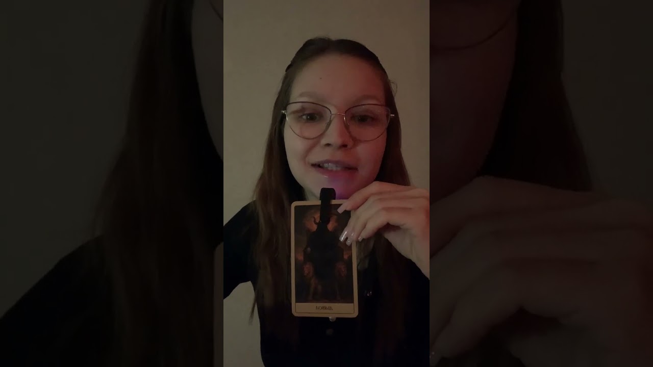процессы полнолуния 🌚🌒🌝🪽