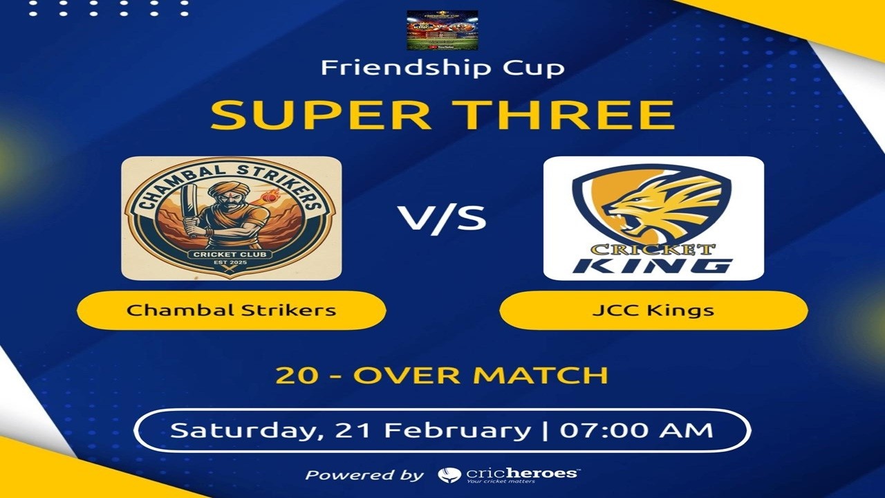 JCC Kings vs Chambal Strikers | 21st Feb 2026 | Friendship Cup
