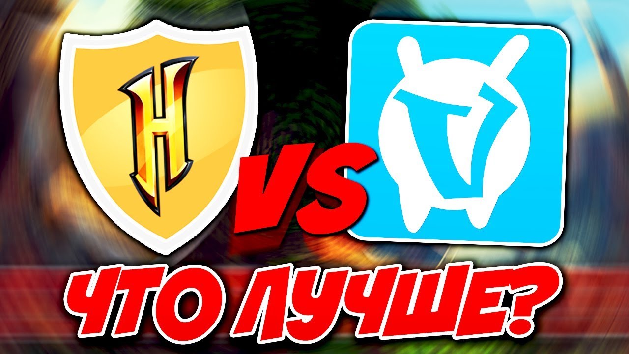 HYPIXEL vs VIMEWORLD 🔶 ХАЙПИКСЕЛЬ и ВАЙМВОРЛД СРАВНЕНИЕ МАЙНКРАФТ ➖ ЧТО ЛУЧШЕ