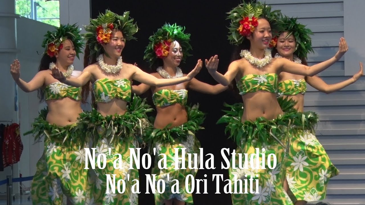No'aNo'a Hula Studio   No'aNo'a Ori Tahiti  ODAIBA HAWAI'I Festival 2017