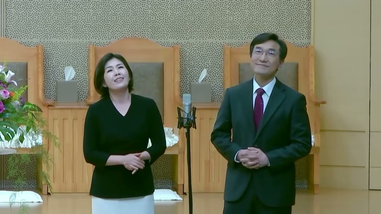 믿음이 있으니 (진선미)
