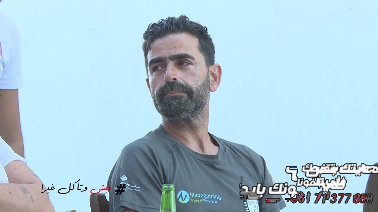 بتاكل الضرب إذا ما بتحضر للأخر
