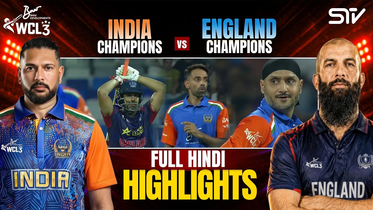 Full Hindi Highlights | India Champions vs England Champions | Match 4 | WCL 2026 | M9O1J